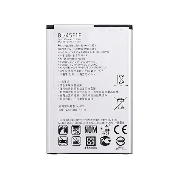Batteri till LG BL-45F1F