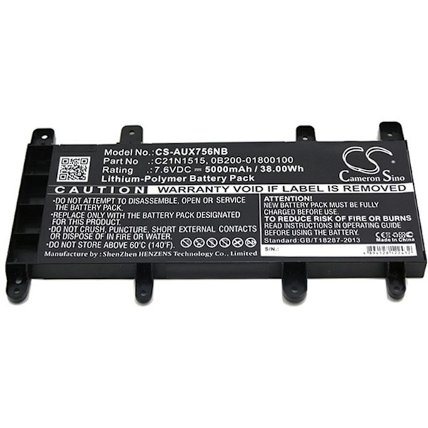 Battery for Asus X756UA etc