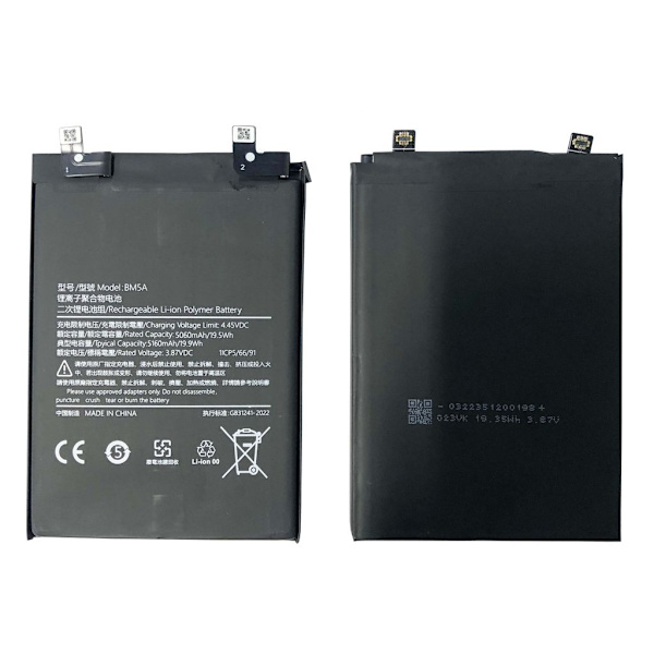 Xiaomi Redmi Note 11 Pro / 11 Pro 5G Battery