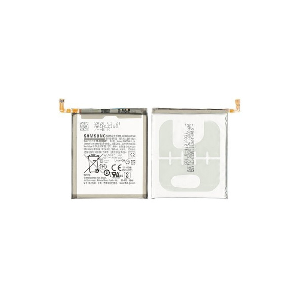 Galaxy S20/S20 5G Battery - Original