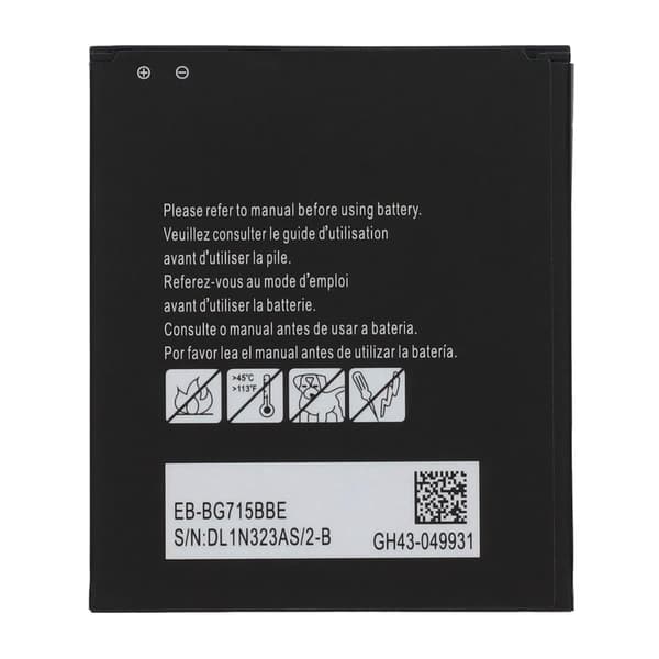 Premium Batteri till Samsung Galaxy XCover Pro - EB-BG715BBE