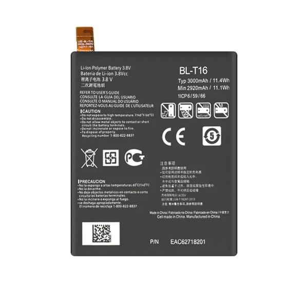 Batteri till LG BL-T16