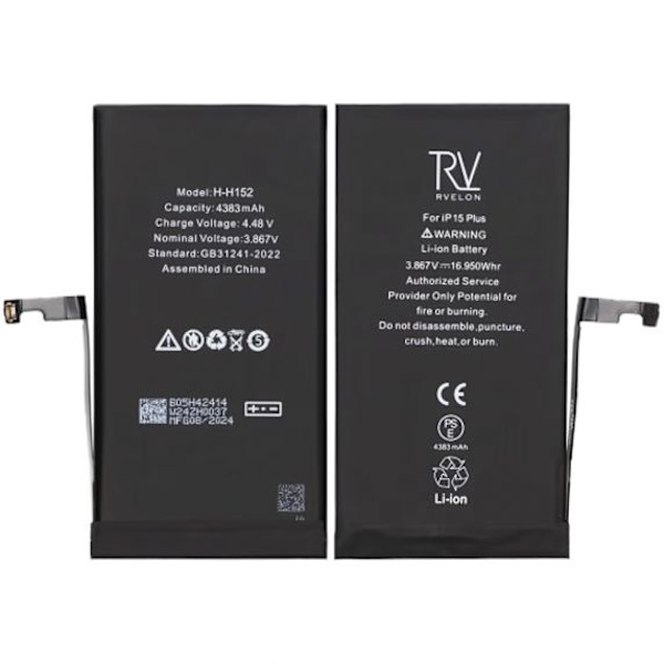 iPhone 15 Plus Batteri med tejp
