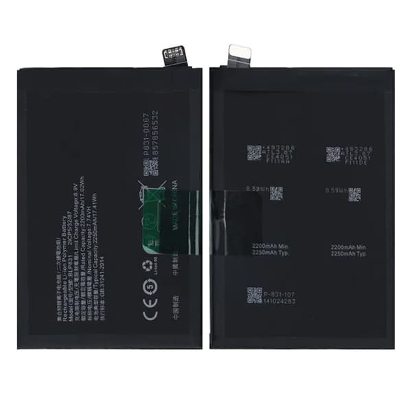 Battery for Oppo IND X3 Pro