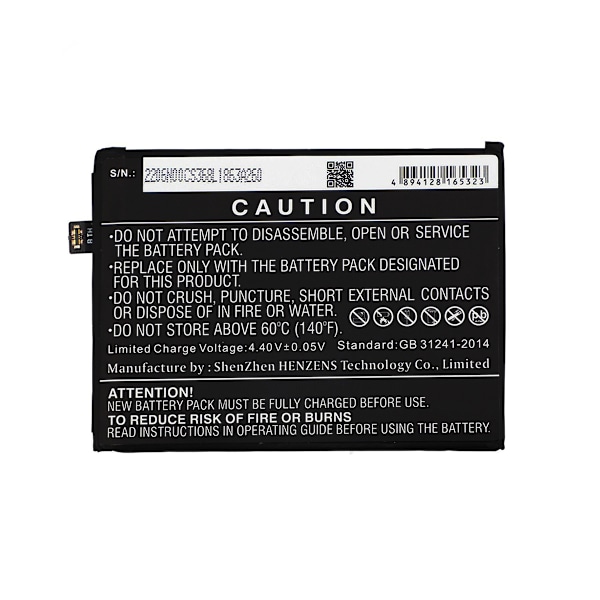 Batteri till Xiaomi Mi 10T Lite 5G etc