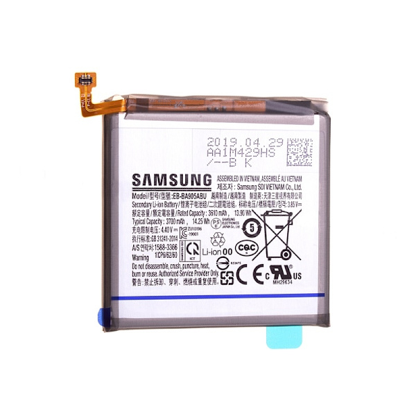 Galaxy A80 Battery