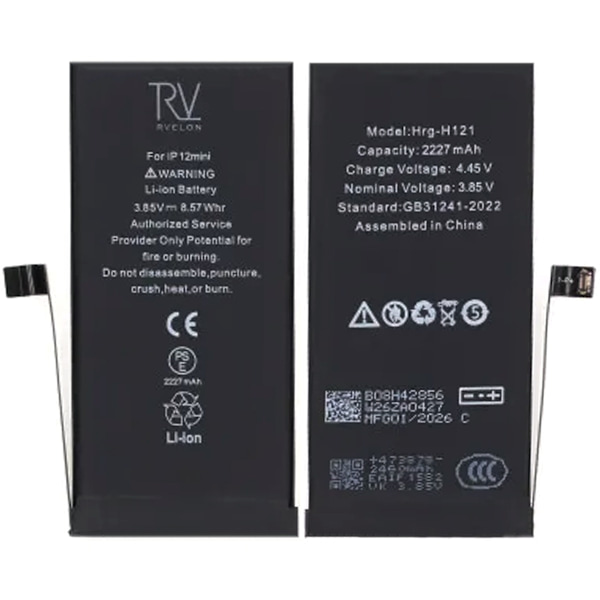 iPhone 12 Mini Diagnostic battery
