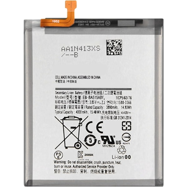 Samsung Galaxy A51 SM-A515F Batteri