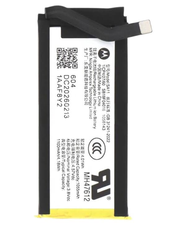 Motorola Razr 70 Plus Flip Battery 1100mAh