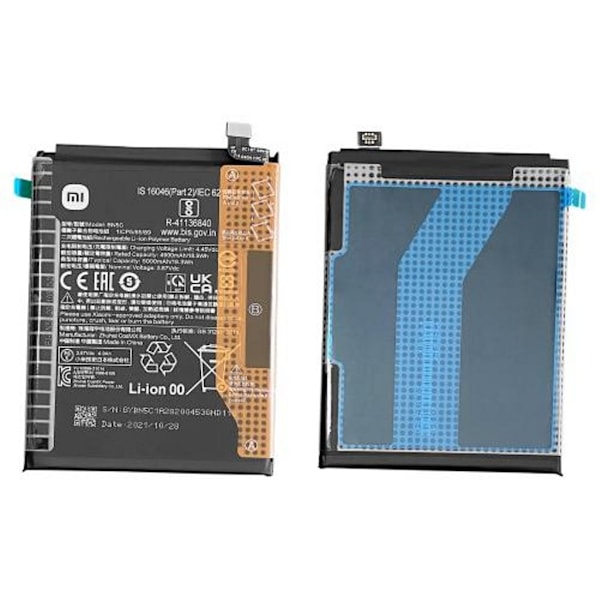 POCO M4 Pro 5G/Redmi Note 11S 5G Battery