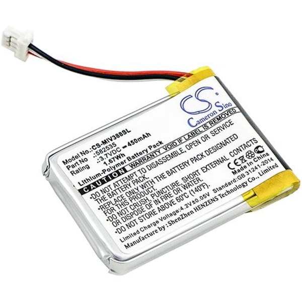 Battery for Mio Mivue 388 etc