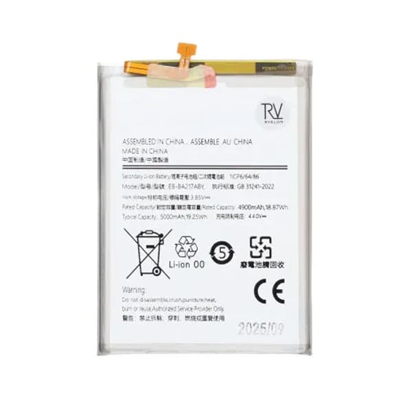 Batteri till Samsung Galaxy A04s