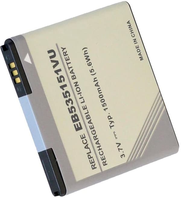 Battery for Samsung GT-I9070 etc replacement battery 1500 mAh