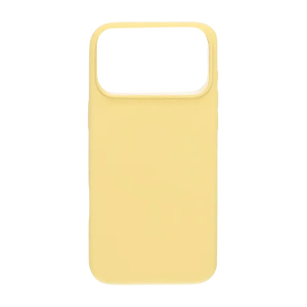 Rvelon Mobilskal Silikon MagSafe för iPhone 17 Pro - Gul