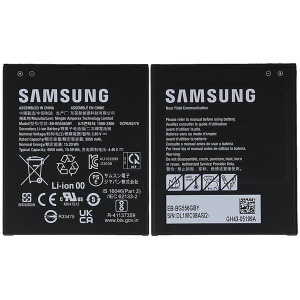 Samsung Galaxy Xcover 7 Pro Battery Original