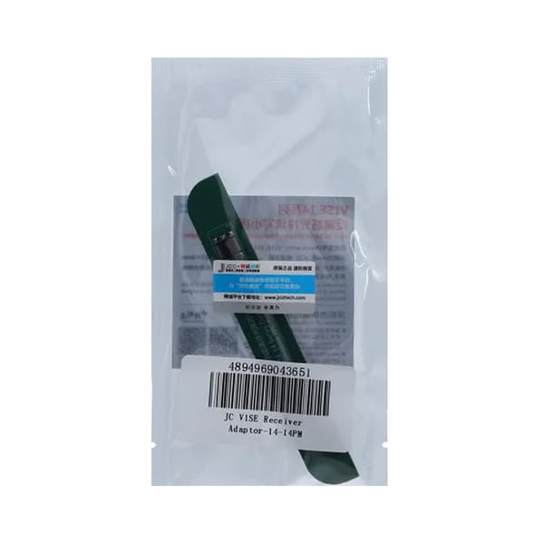 JC V1SE Receiver Adapter iPhone 14 to 14 Pro Max