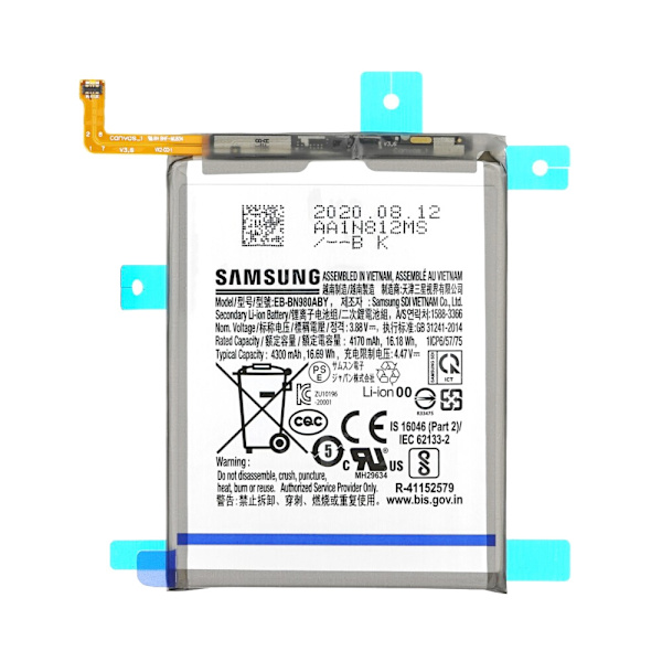 Galaxy Note 20 5G Battery