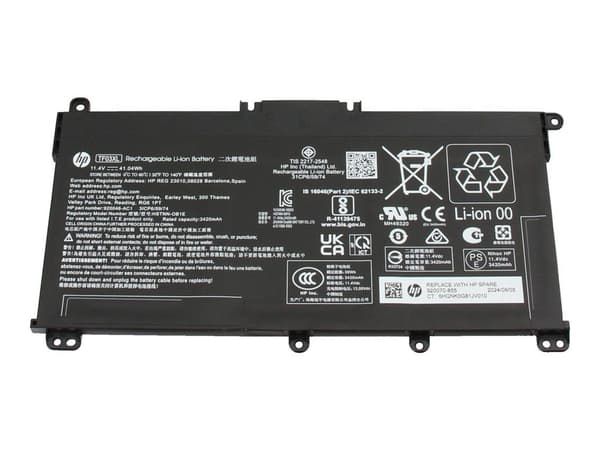 HP Battery PR LGC496080L1 3.63Ah