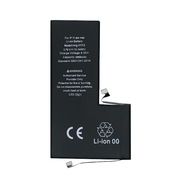 iPhone 11 Pro Max Batteri Hög Kvalite