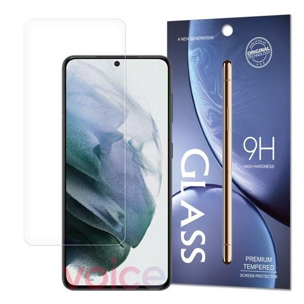Standard Tempered Glass Samsung Galaxy S23+ 9H tempered glass ca