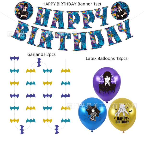 Onsdag Adams tema födelsedagsfest dekoration kit, ballonger Y5