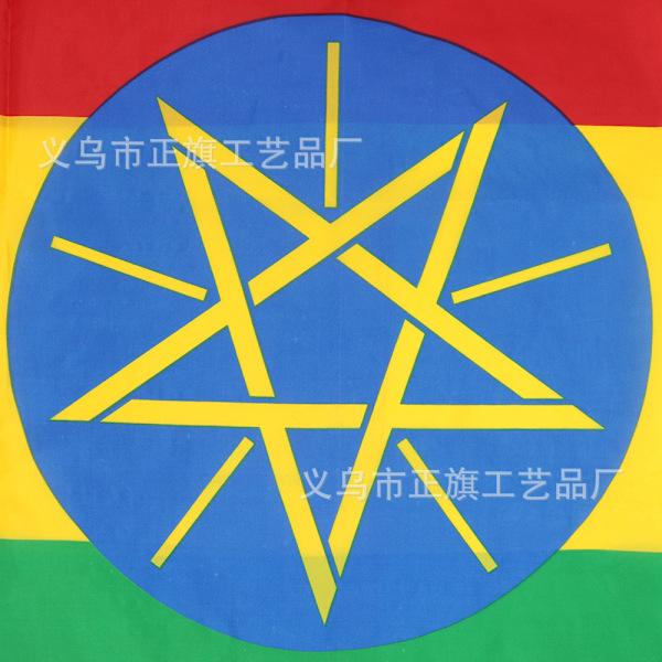 Etiopien flag 90*150cm 3*5ft polyester flag