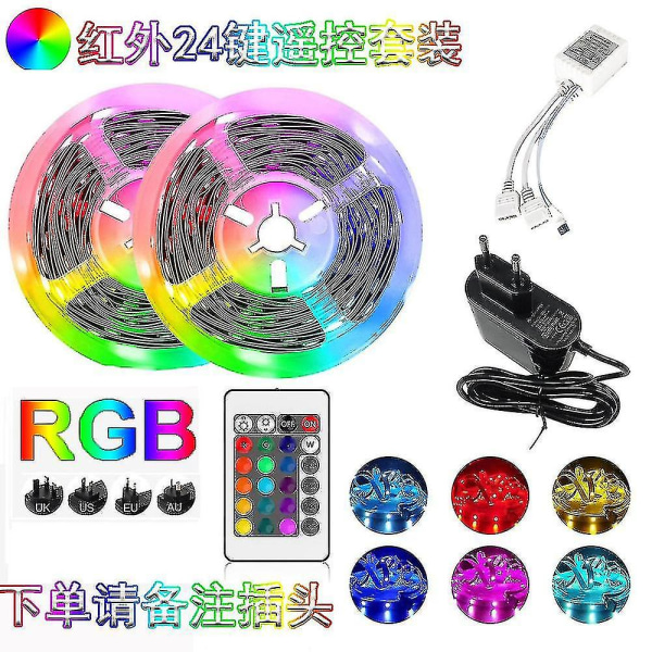 20m LED-lys Bluetooth RGB-lys LED-stripe med 44-knappers fjernkontroll Musikk-synkronisering Fargeskiftende LED-stemningsstripe Fule53 -ES 15M Full Set 5050 24Key IR plug