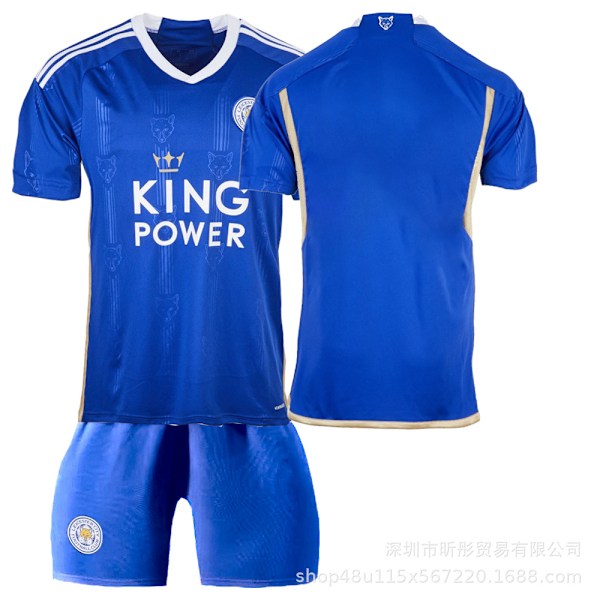 2023 Leicester City Hjemmefotballdrakt L(175-180cm)