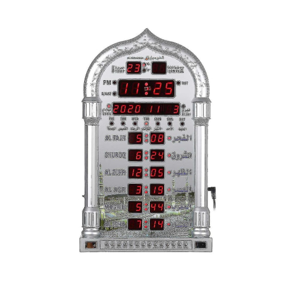 Azan Mosque Prayer Wall Clock Alarm