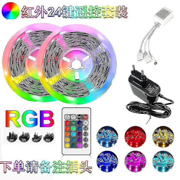 20m LED-lys Bluetooth RGB-lys LED-stripe med 44-knappers fjernkontroll Musikk-synkronisering Fargeskiftende LED-stemningsstripe Fule53 -ES 20M Full Set 5050 24Key IR plug
