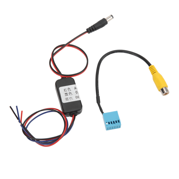 12V Bil Bakkamera Strømforsinkelses Timer Relæ Filter MIB PQ MQB Konverteringsadapter til Bakkameraer