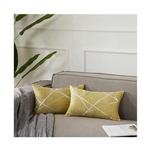 Dekorativ sofa pudebetræk, sofa tyk pude pudebetræk, firkantet grå luksus pude 2 sæt -30x50 cm Jaune