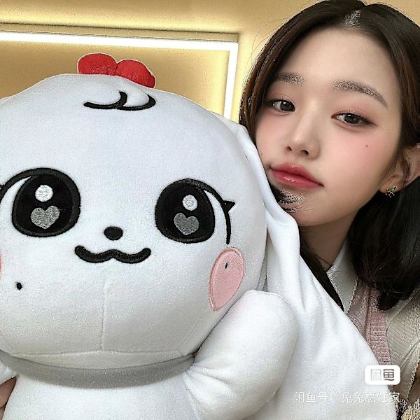 Kpop Ive Cherive Plyslegetøj Minive Ganganji Dal-e Rei Naori Cherry Liz Cheez Erang-e Kpop Ive Dukke Wonyoung Yujin Gaeul A  45cm