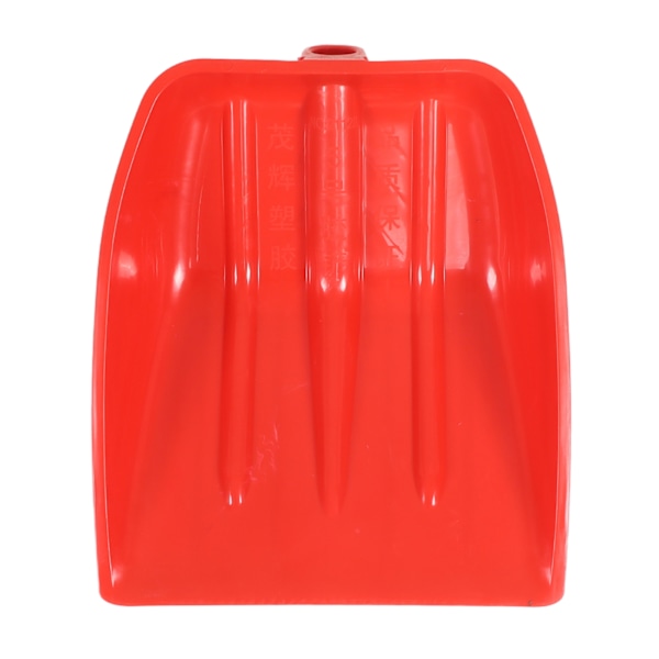 Snow Shovel Red Thickened PP Plastic Wear Resistant Tough Kids Safe Shovel for Garden 41 X 35cm / 16.1 X 13.8in