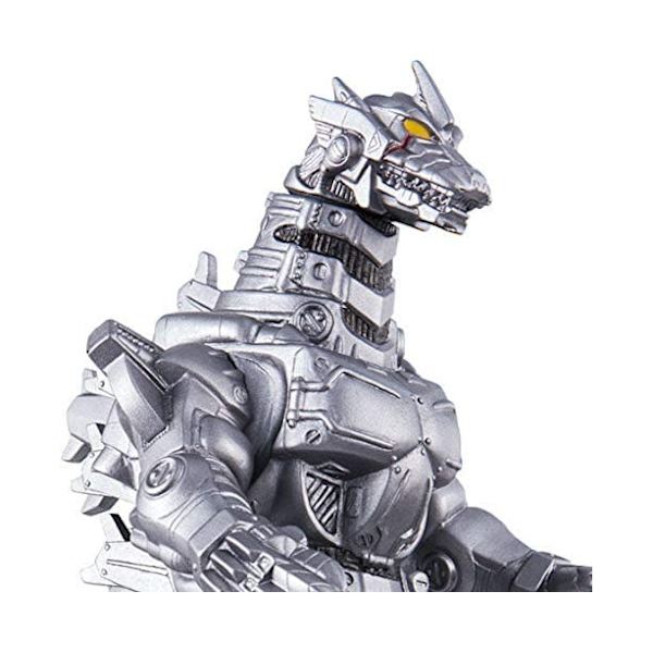 Godzilla 2004 -elokuvan hirviöhahmojen sarja - Mechanic Godzilla -leluhahmo