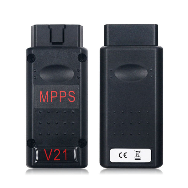 MPPS V21 MAIN + TRICORE + MULTIBOOT ECU Chip Turning with Break MPPS V21