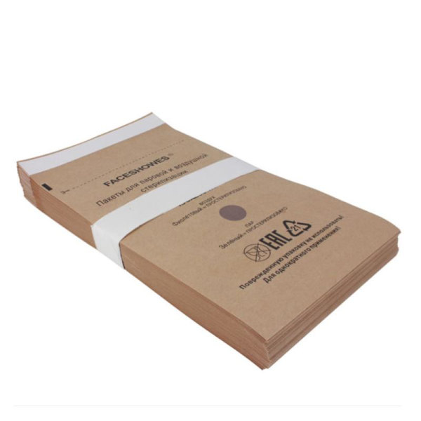 50st Sterilisering Nail Bag Manicure Högtemperaturrengöring 100x200MM