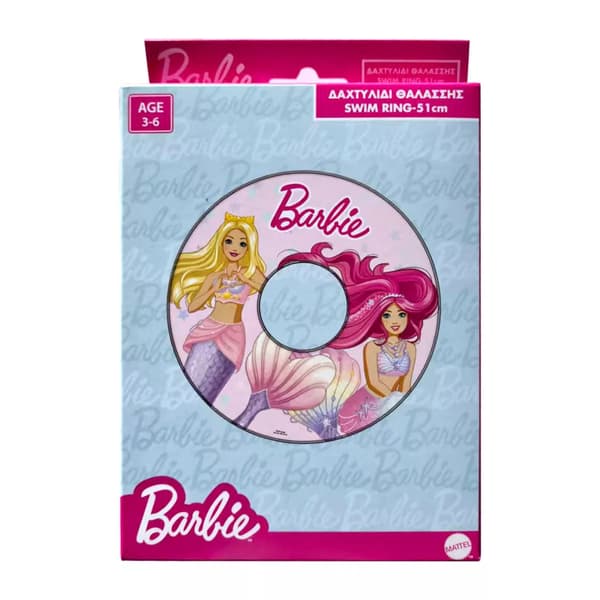 Barbie Sea Sisters simring 51 cm