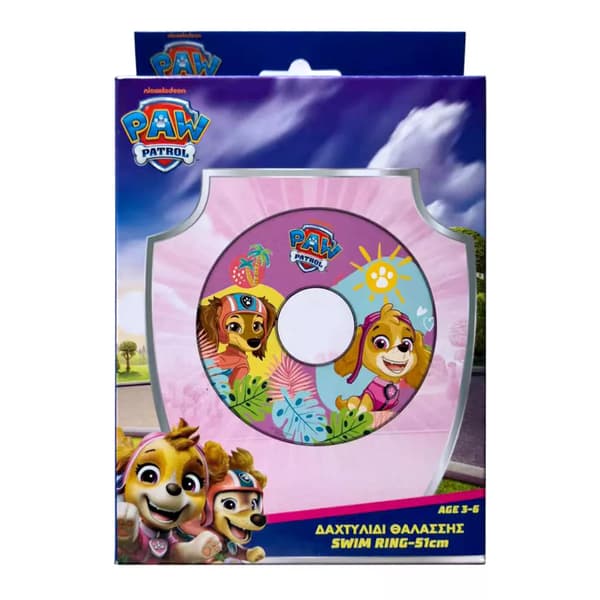 Paw Patrol Tropical Fun simring 51 cm
