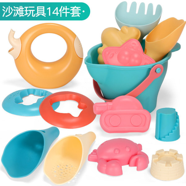 Barnens Strandleksaker 5-17 Baby Strandleksaker（14 PCS）