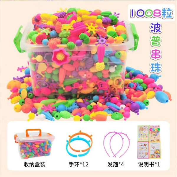 Børns DIY Perle Snoring Lærende Legetøj, Pop Perle Halskæde Armbånd uden Reb, Pige Bære Perler Materiale Kit