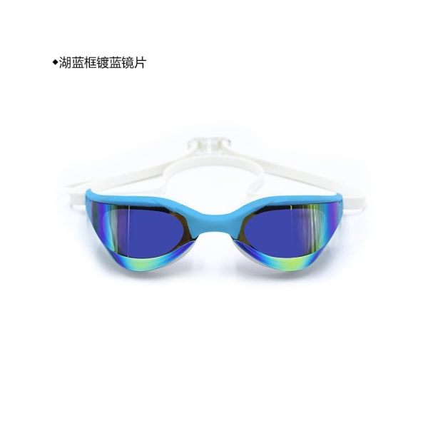 1pc Glasses Swim Goggles Swimming Supply Swimming Glasses For Home Outdoor（3）