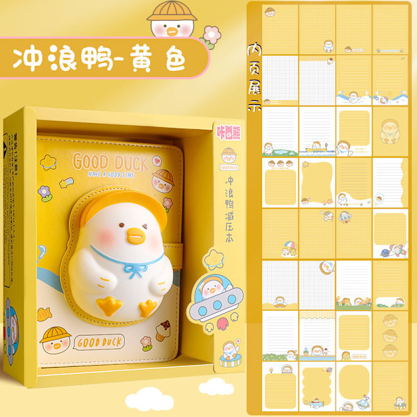 Kawaii tegneserie Sanrios Cinnamoroll Mymelody Kitty Decompression Notebook Tredimensjonal Pu Doll Decompression Book Vent Book（2）