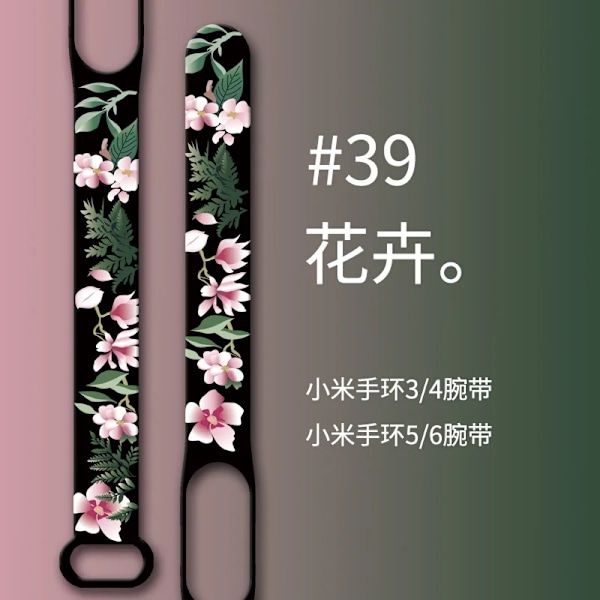 Silikonarmband för Mi Band 3 4 5 6 7 Mi Band 3 4 5 6 7 Armband Blommönster Armband för Mi Band Klocka Ersättningsarmband 39 For Mi Band 5 6