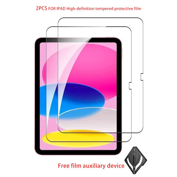 2 st HD för iPad 2025 A16 Härdat Glas Skärmskydd IPAD Air 11 tum 2025(M3) IPAD Tablet Anti Repskyddsfilm FOR 5th 6th2017-18