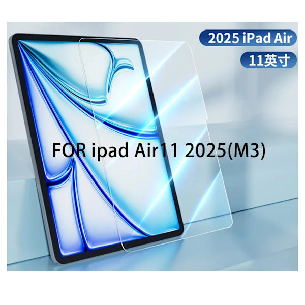 2 st HD för iPad 2025 A16 Härdat Glas Skärmskydd IPAD Air 11 tum 2025(M3) IPAD Tablet Anti Repskyddsfilm FOR Air 11 2025(M3)