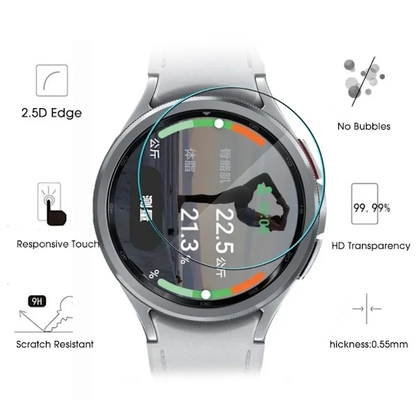 1-5ST Härdat Glas för Samsung Galaxy Watch 3 4 5 6 7 40mm 44mm Classic 42/46mm Skärmskyddsfilm för Galaxy Watch 7Ultra Watch7 Ultra 47mm 3PCS