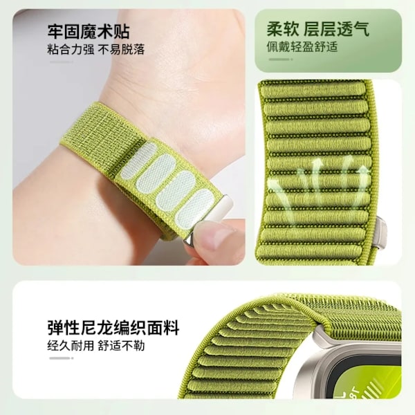 Nylonflätat armband för Huawei Watch Fit 4 3 Smartwatch Bekvämt band Utbytbart för Huawei Watch Fit 4 Pro Tillbehör Bälte Starlight Huawei Watch Fit 3