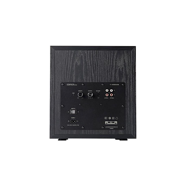 Edifier, Powered Subwoofer, T5