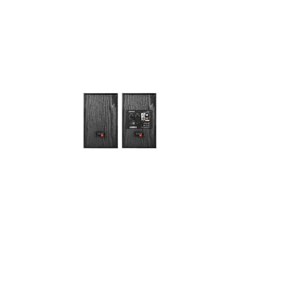Edifier, R1100
